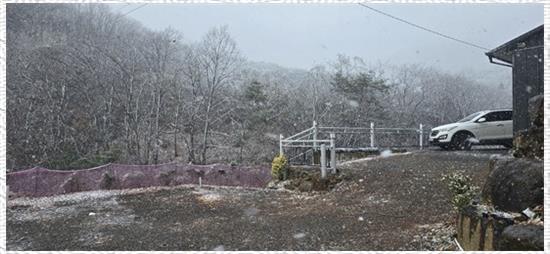 캠핑노리 이미지