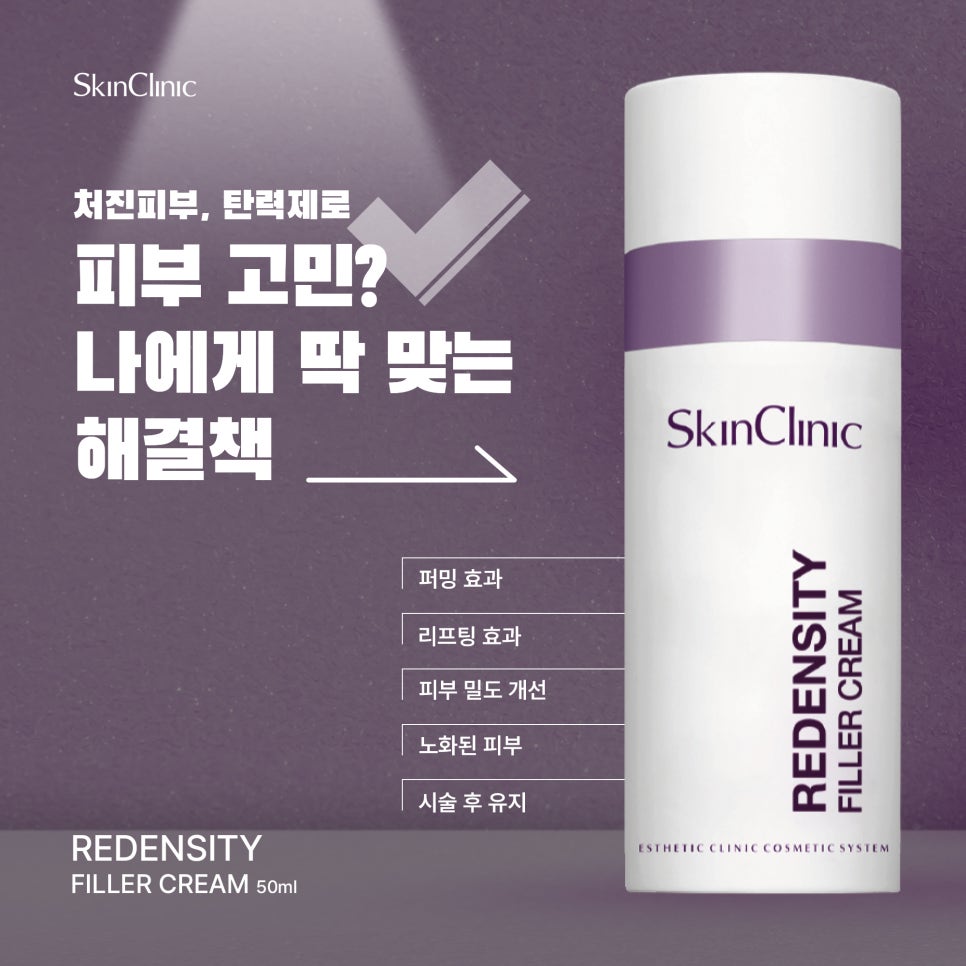 리덴 이미지