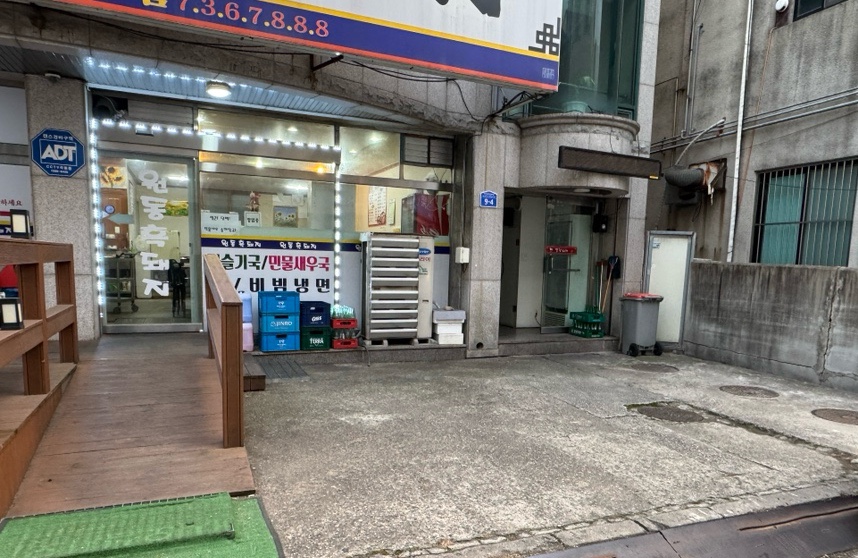 원동흑돼지 이미지