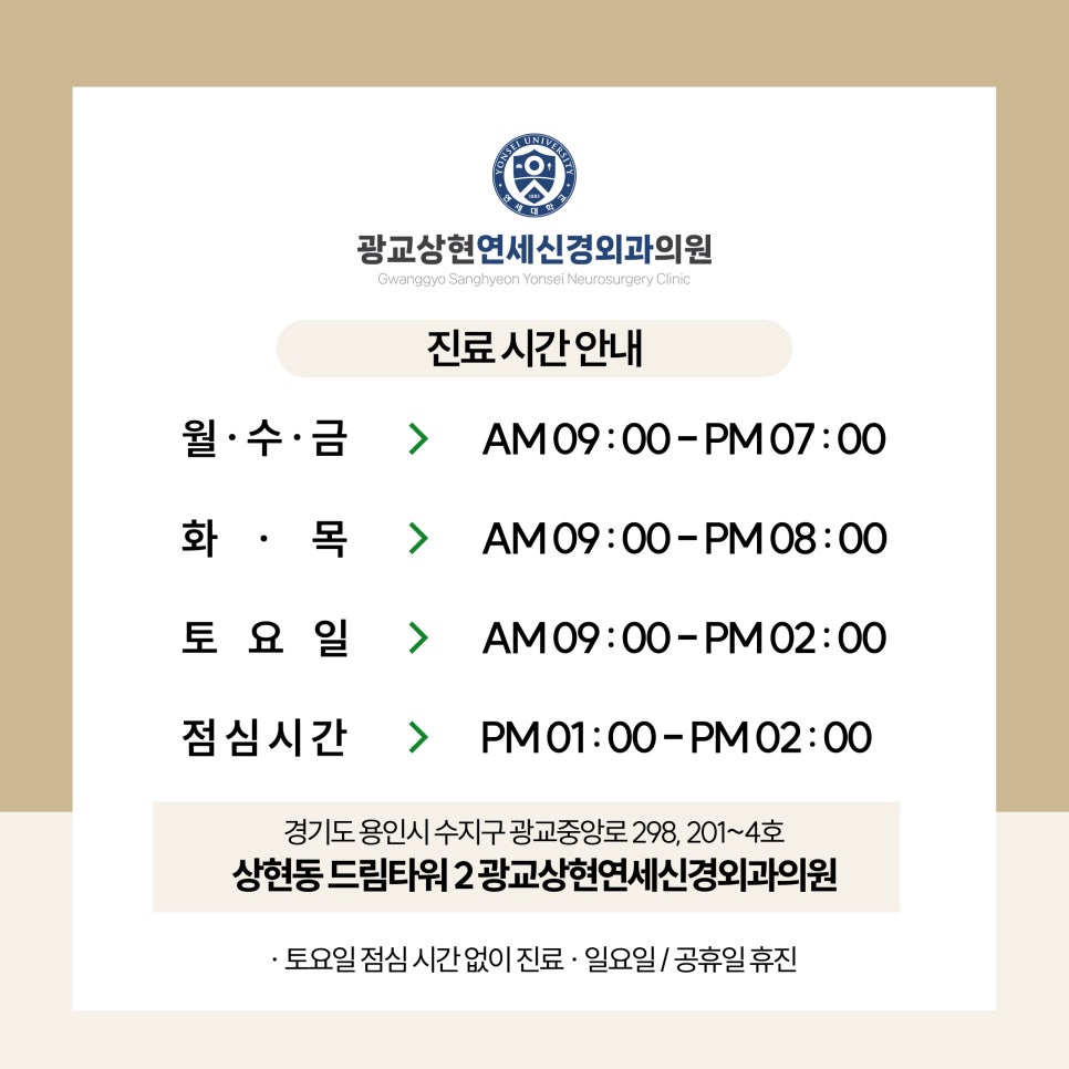 광교상현컴퓨터 이미지