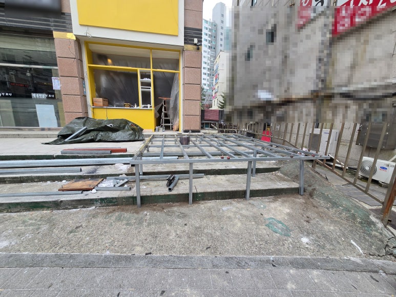 가야LED전기조명 이미지