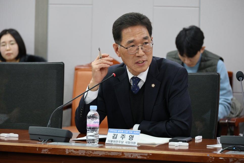 플랫폼 1021 이미지