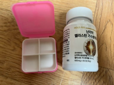 홀드에이지 이미지