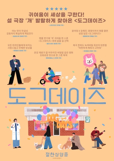 유한범퍼 이미지