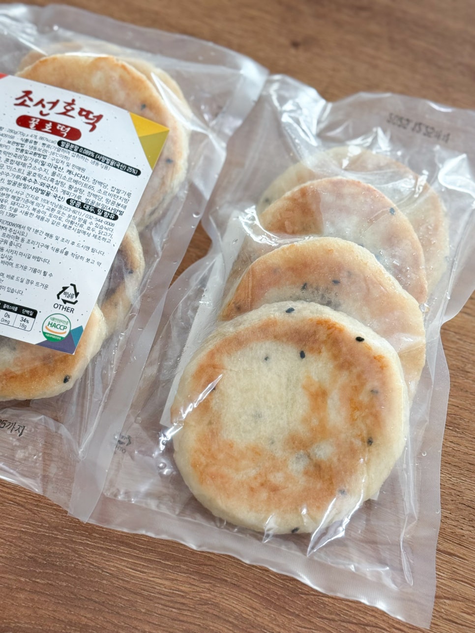 조선호떡 이미지