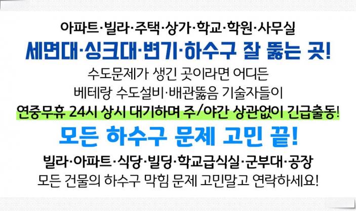 부림공업사 이미지
