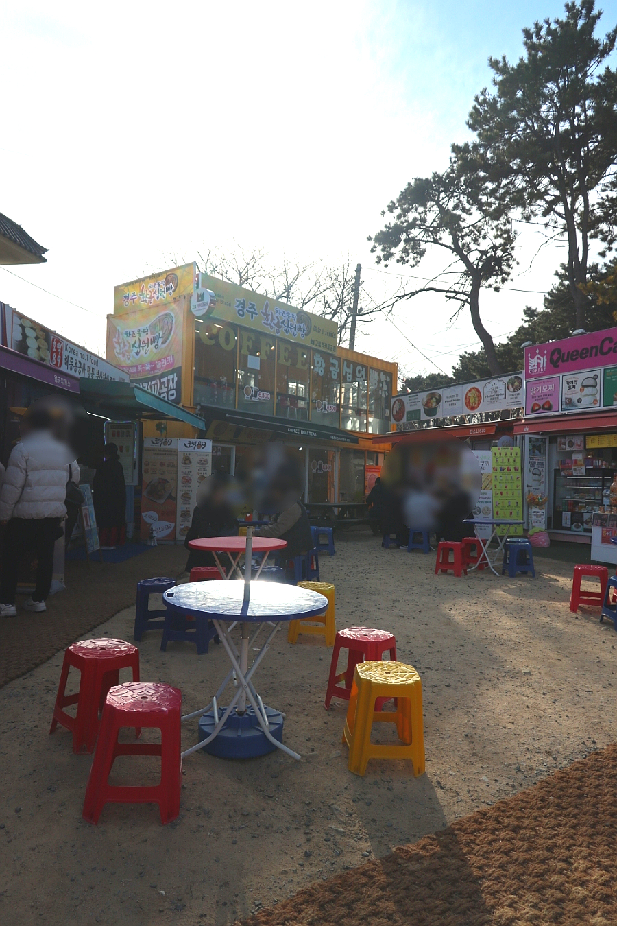 고품격커피공장 이미지