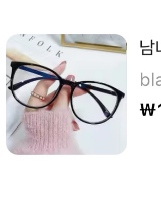 도코데이 이미지
