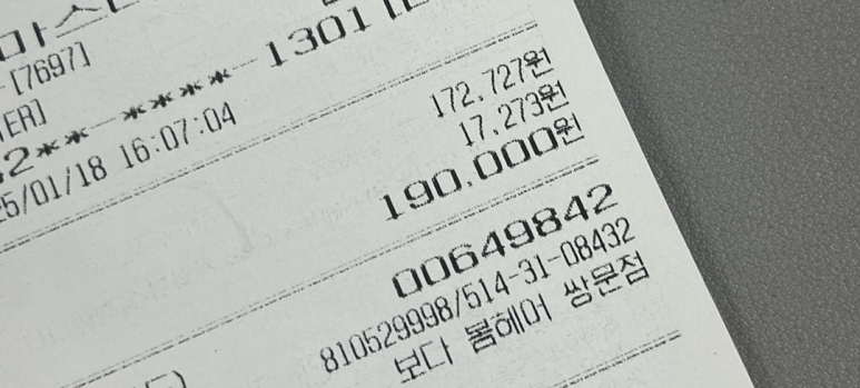 보다봄 이미지