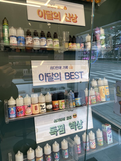 아산전자 이미지