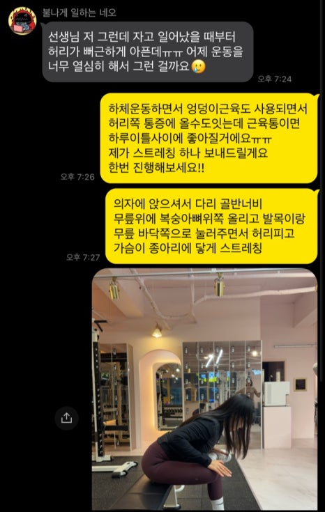 스튜디오일이이삼 이미지
