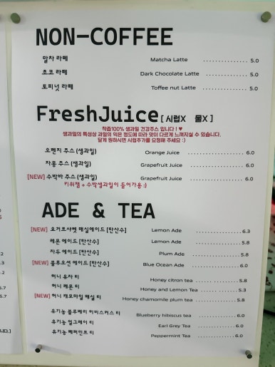 포니커피 이미지