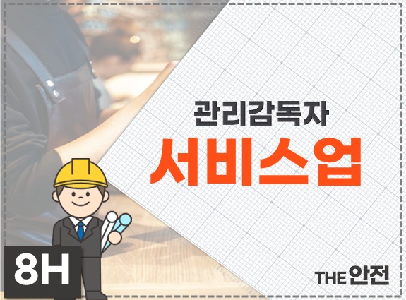 (주)티랜드 이미지