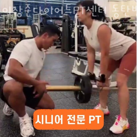 홈플러스 익스프레스 화성능동점 이미지