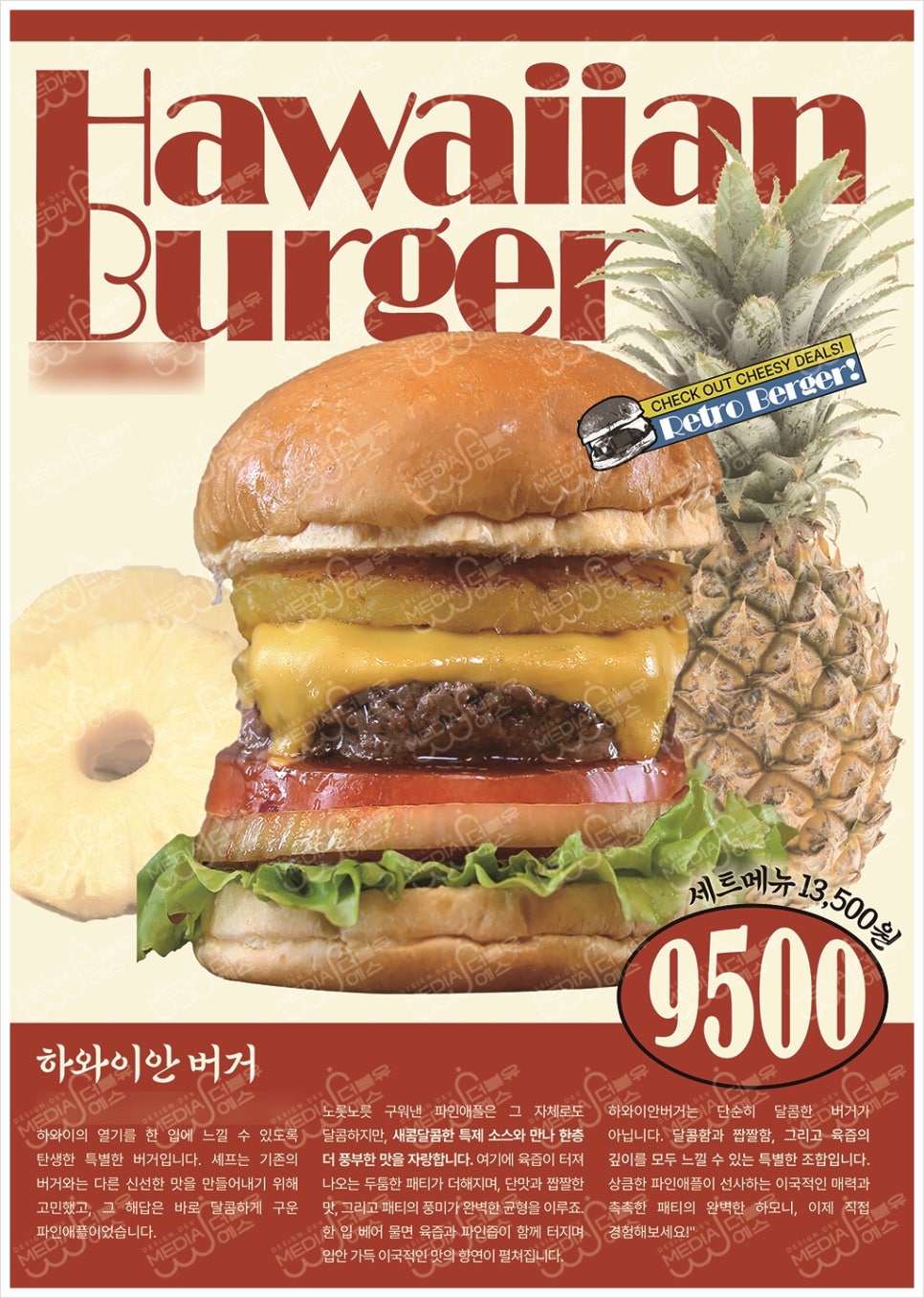디자인에스 이미지