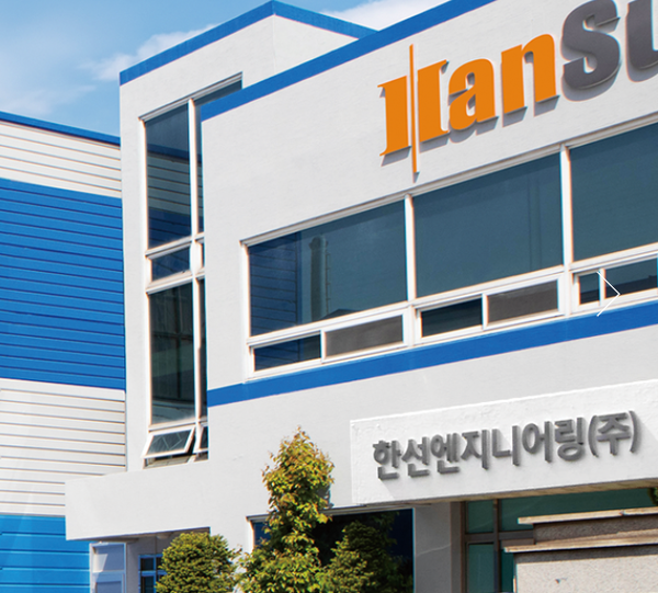 전일엔지니어링 이미지