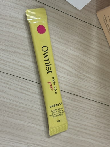 (주)오니스트 이미지