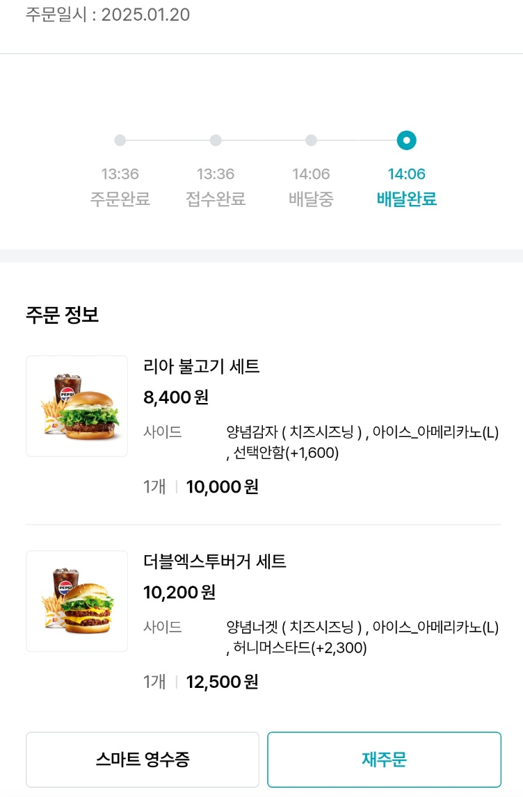 (주)더블피아 이미지