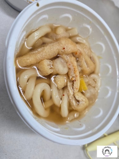 초밥왕김군 이미지