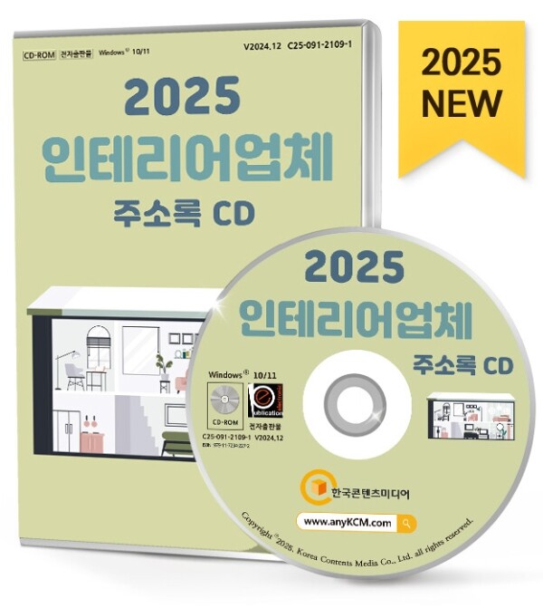 시각 디자인업 이미지
