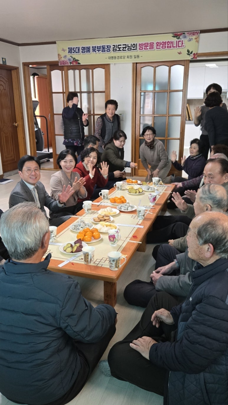 (주)대정유통 이미지