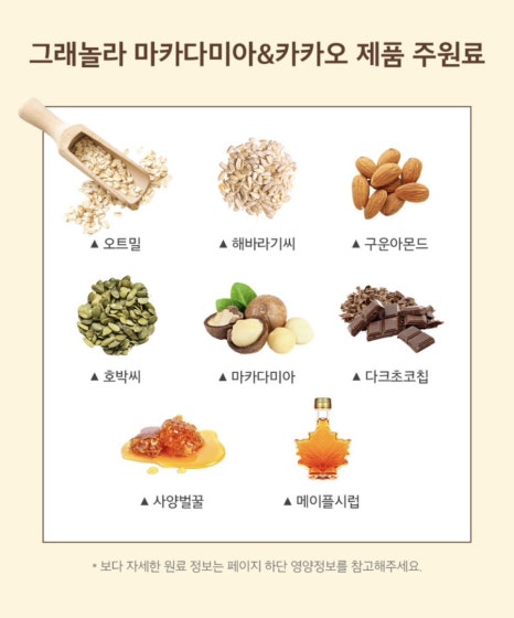 시그니쳐셀렉션 이미지