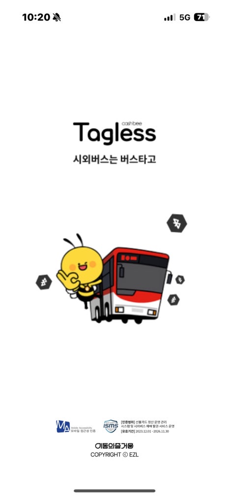 우진제과 이미지