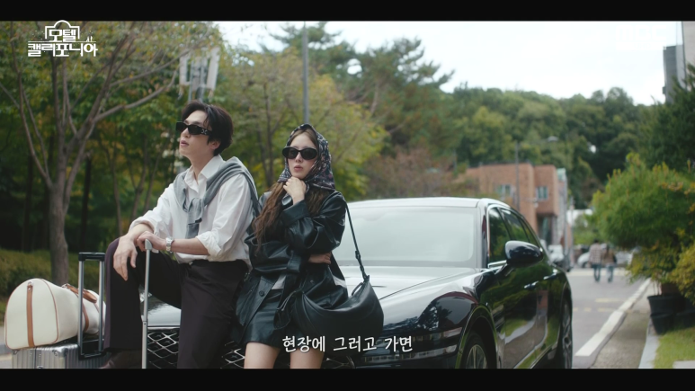 e모텔 이미지