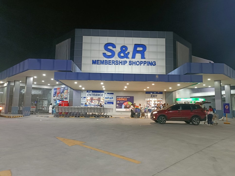 S-마트 이미지