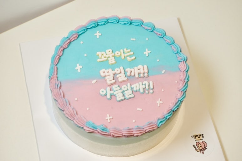 떡찐당 이미지