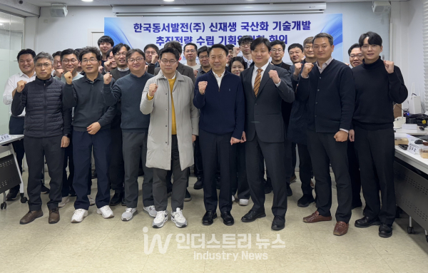 동서기획 이미지