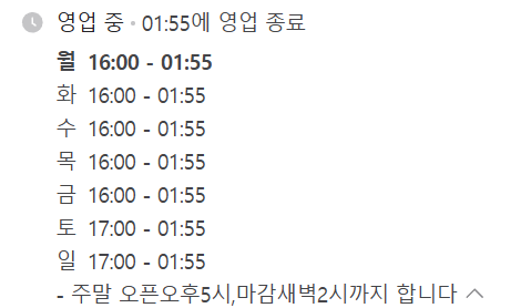 육타작 이미지