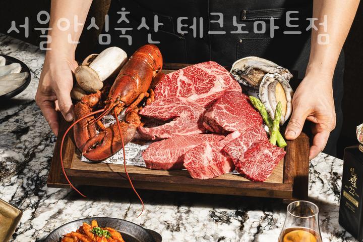 김포보배한방병원 이미지