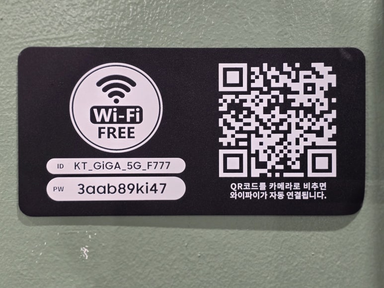 (주)명인수산 이미지