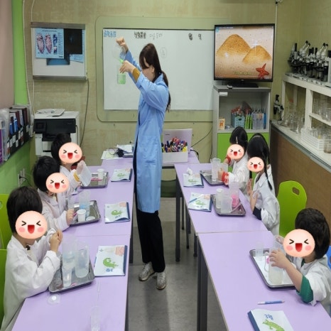 퍼니사이언스랩 이미지