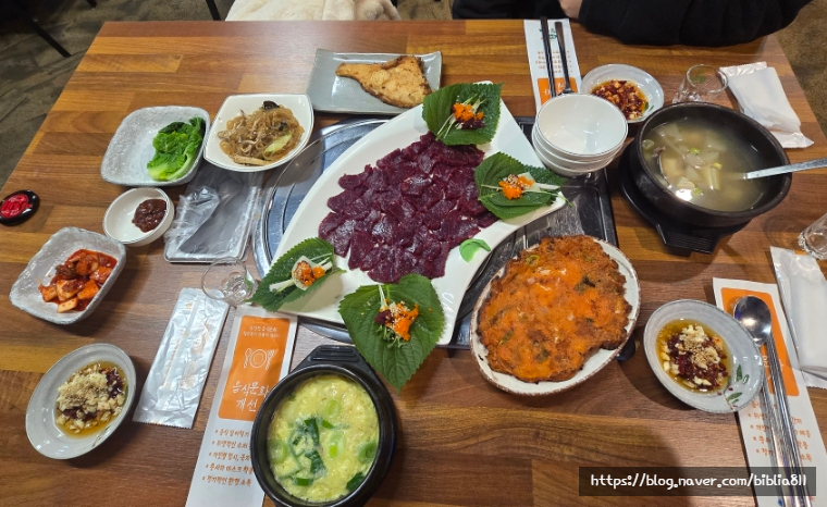 여울목생고기 이미지