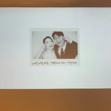 웨더북 이미지