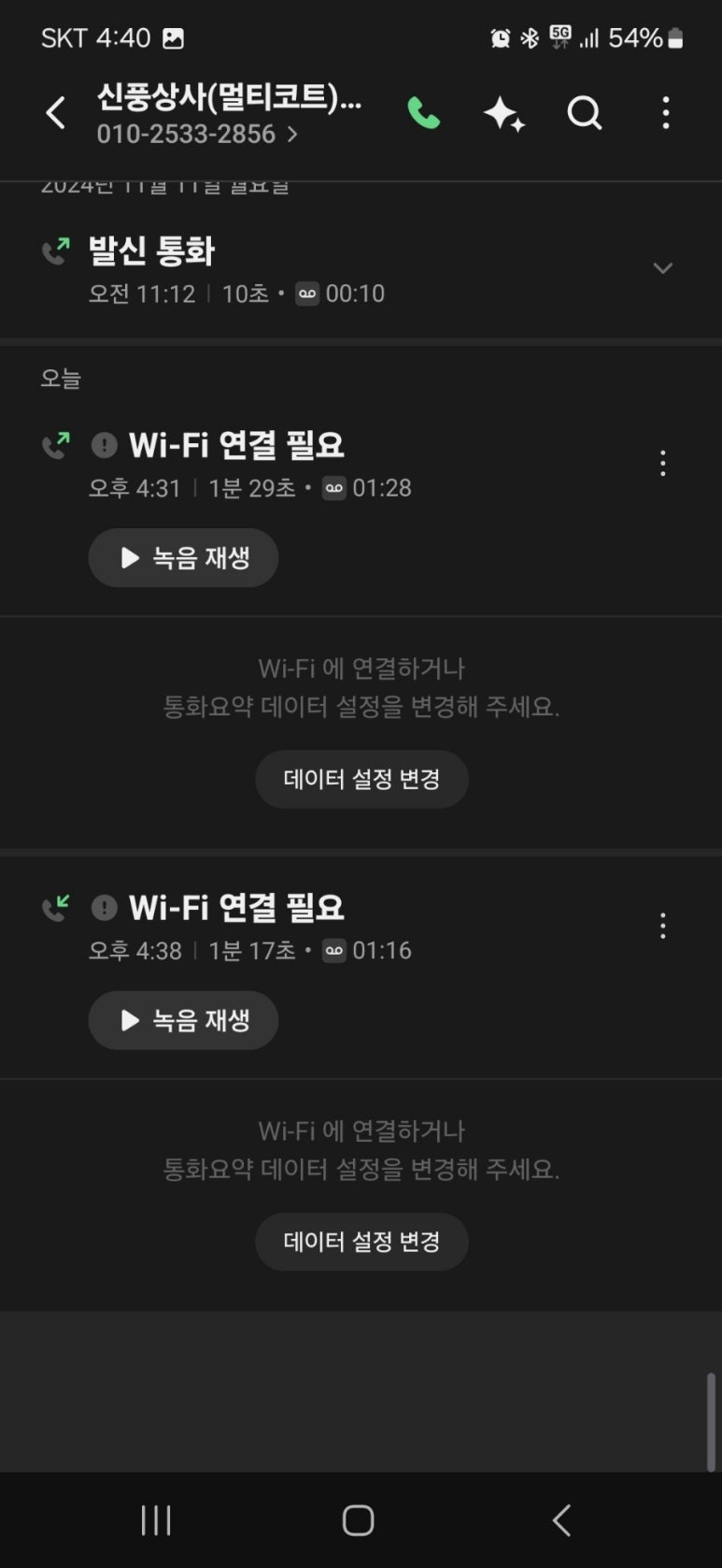 신풍상사 이미지