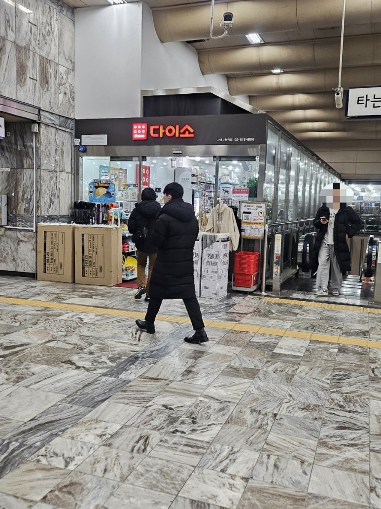 스시렌보 이미지