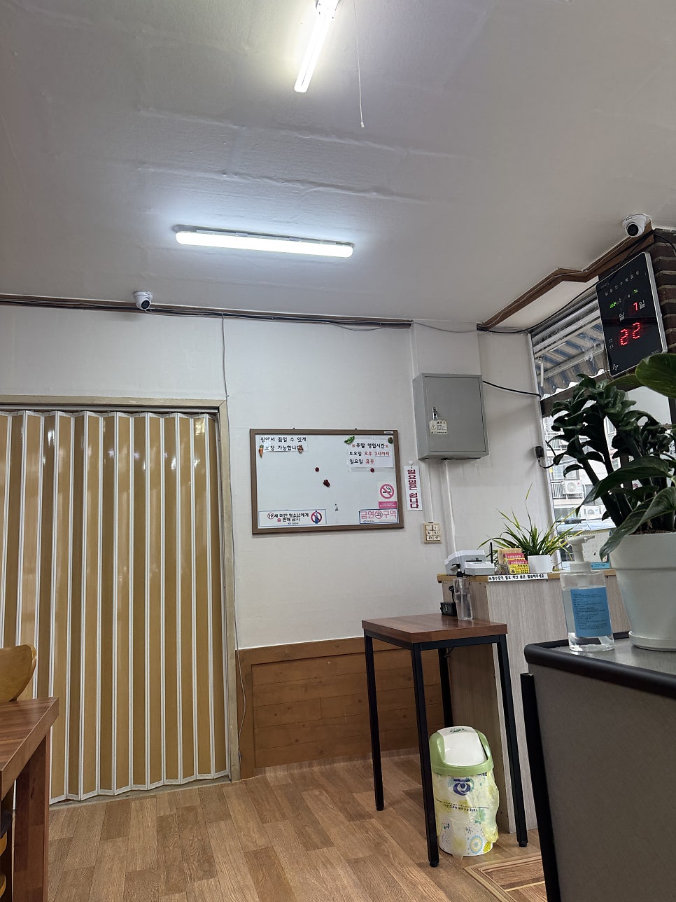 옛손칼국수 이미지