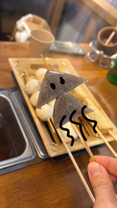 철길부산집남양주 이미지