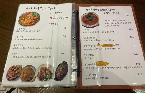현대카오일 이미지
