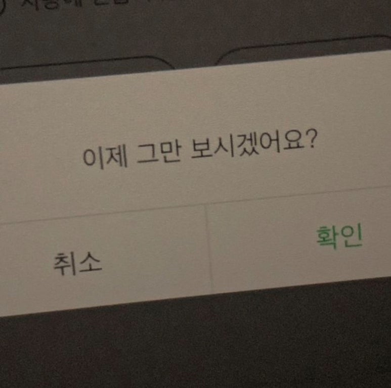 삼미식당 이미지