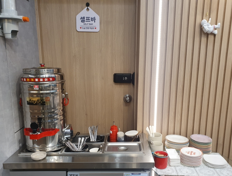 빨간호랭이분식공방오산본점 이미지