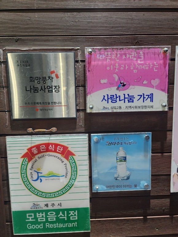 우진냉난방 이미지