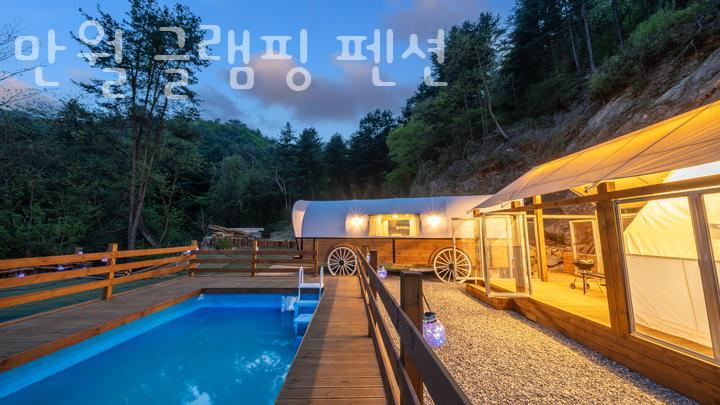 만월글램핑 이미지