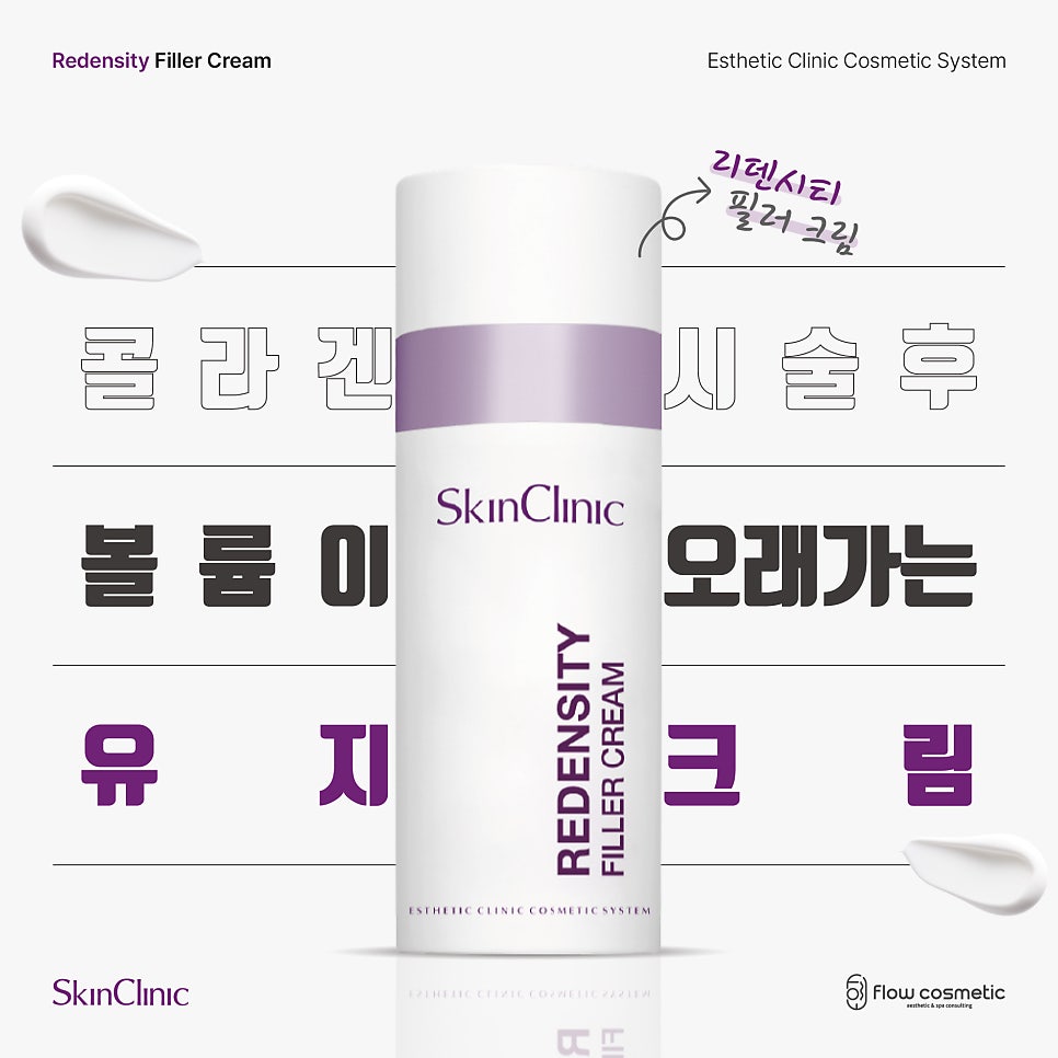 리덴 이미지