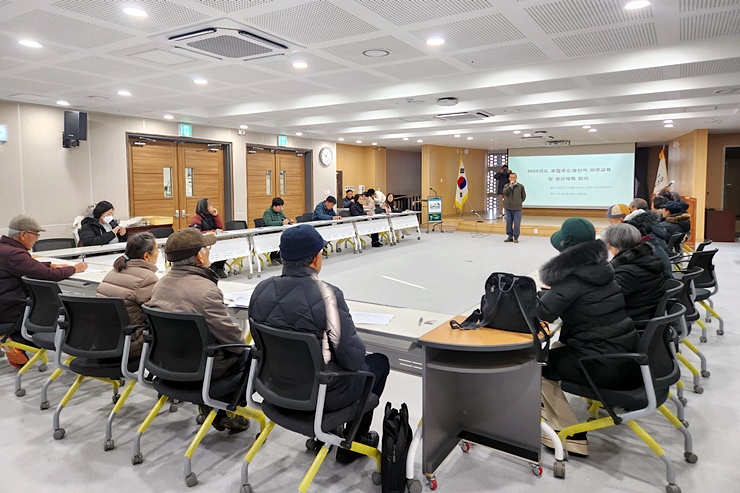 괴산군먹거리통합지원센터 이미지
