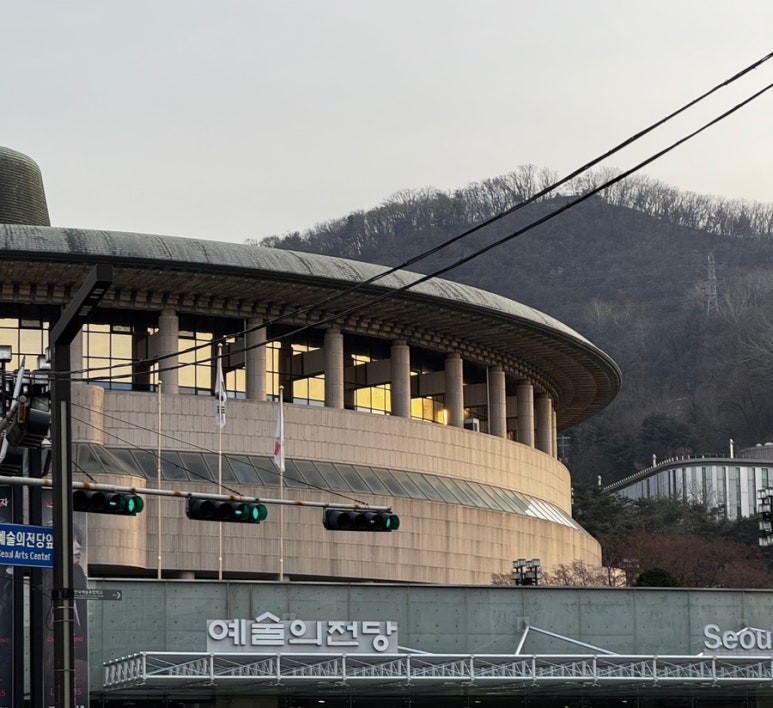 (주)그리너리 이미지