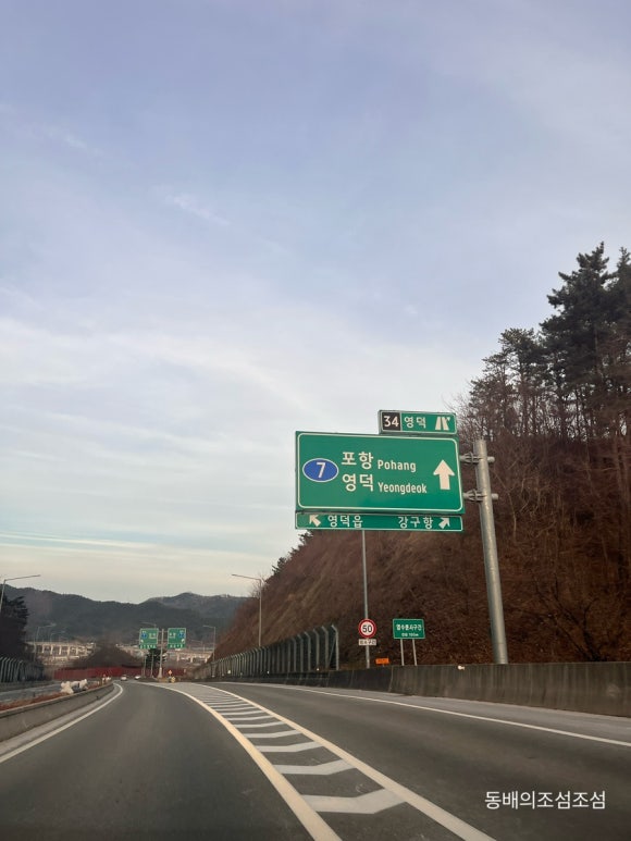 (주)헤아림 이미지